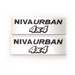 Орнамент "NIVA URBAN 4X4" (к-т 2шт.большая) (серебро)