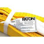 Трос динамический FATON лента, 6т, дл. 5м