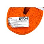 Трос динамический FATON лента, 9т, дл. 12м