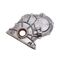Крышка двигателя передняя Нива 21214, 2123 Нива Шевроле "АВТОВАЗ"
